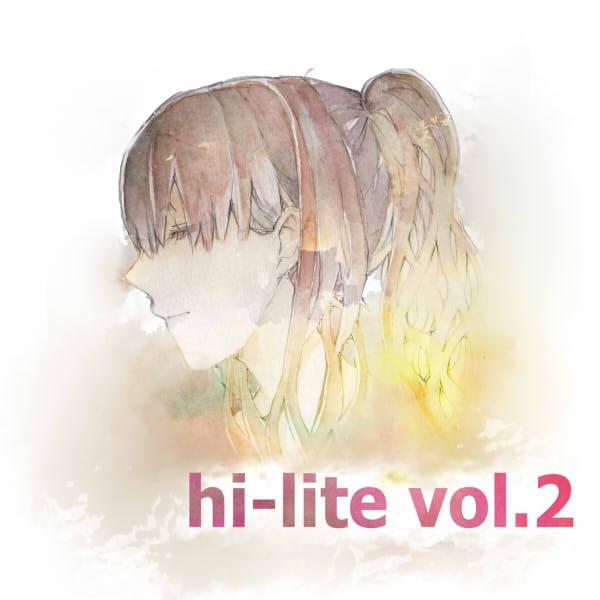 hi-lite vol.2专辑