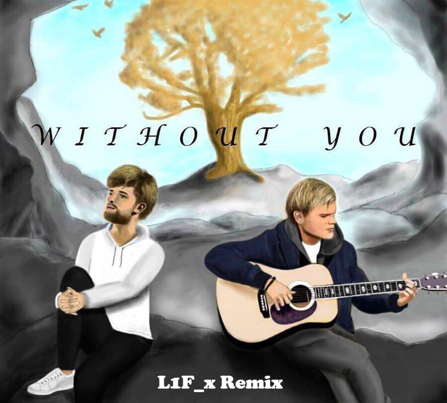 Without You (L1F_x Remix)专辑