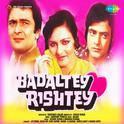 Badaltey Rishtey (Original Motion Picture Soundtrack)专辑