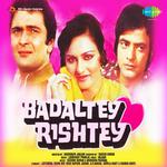 Badaltey Rishtey (Original Motion Picture Soundtrack)专辑