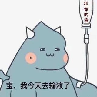 只有特别可爱的人才能看到