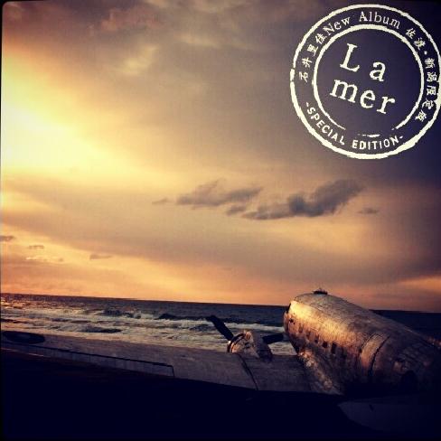 La mer (Special Edition)