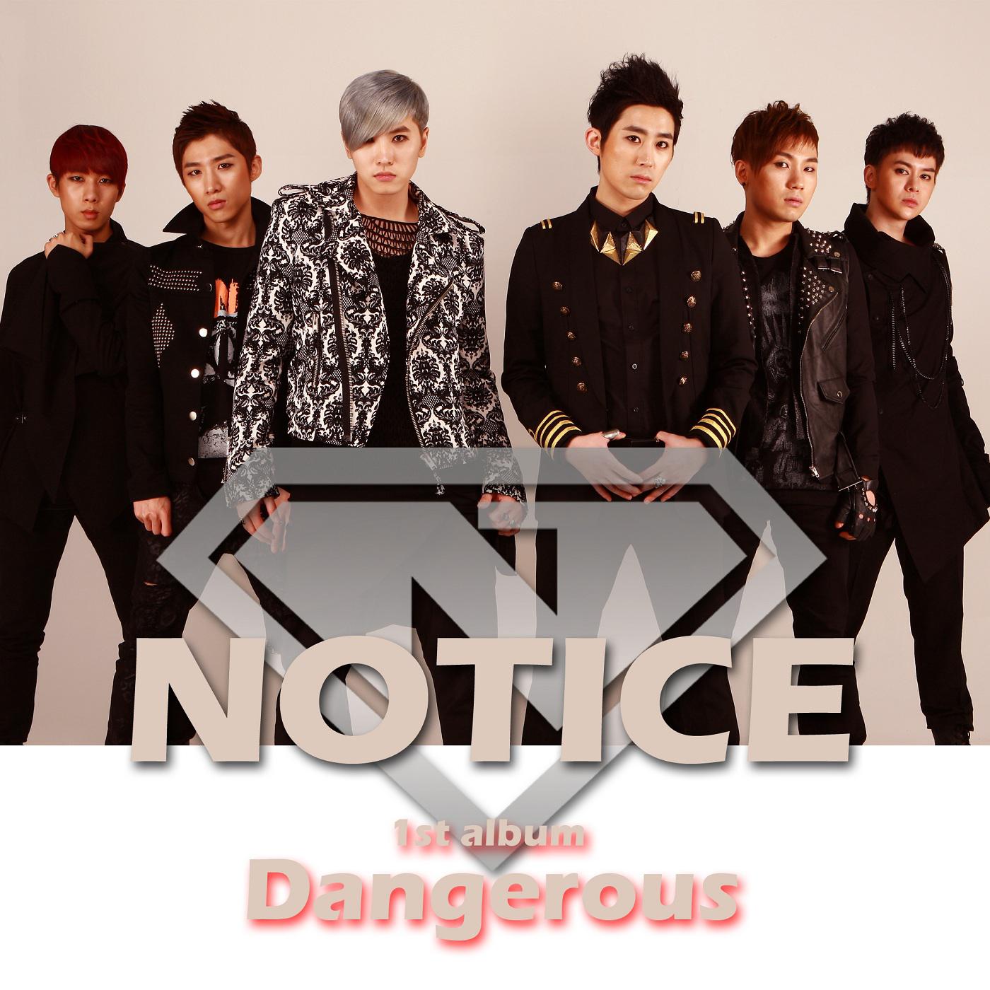 Notice - Dangerous