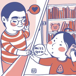 云情人节 | 叮铃铃，对方邀请你视频通话