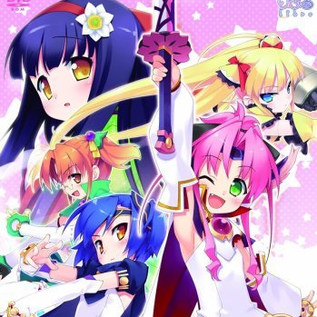 りんかねーしょん☆新撰組っ! りんかね☆MaxiシングルCD