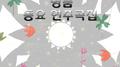 명품 동요 연주곡(어린이, 태교 클래식 - 외국동요, 민요)专辑