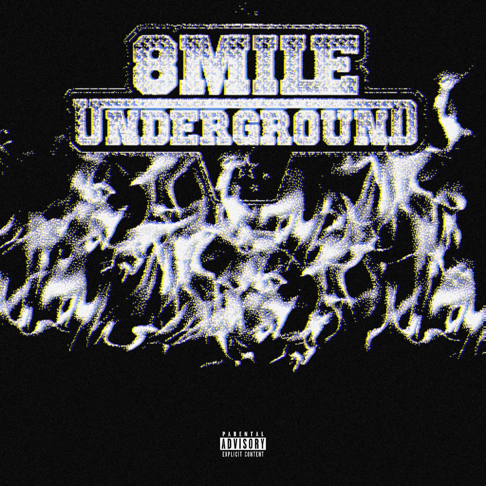 大學說唱聯賽(8MILEUNDERGROUD)