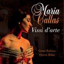 Vissi d'arte: Puccini's Greatest Arias