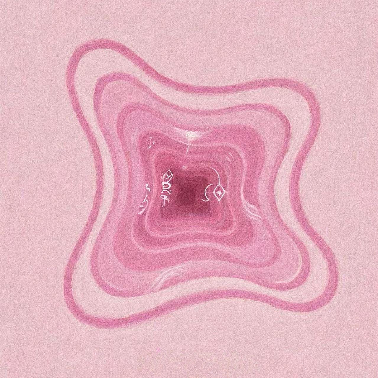 Love Zone