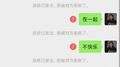 你和我在一起不快乐吗专辑