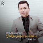 Qalbga Yaqin Qo'shiqlar (Live 2018)专辑