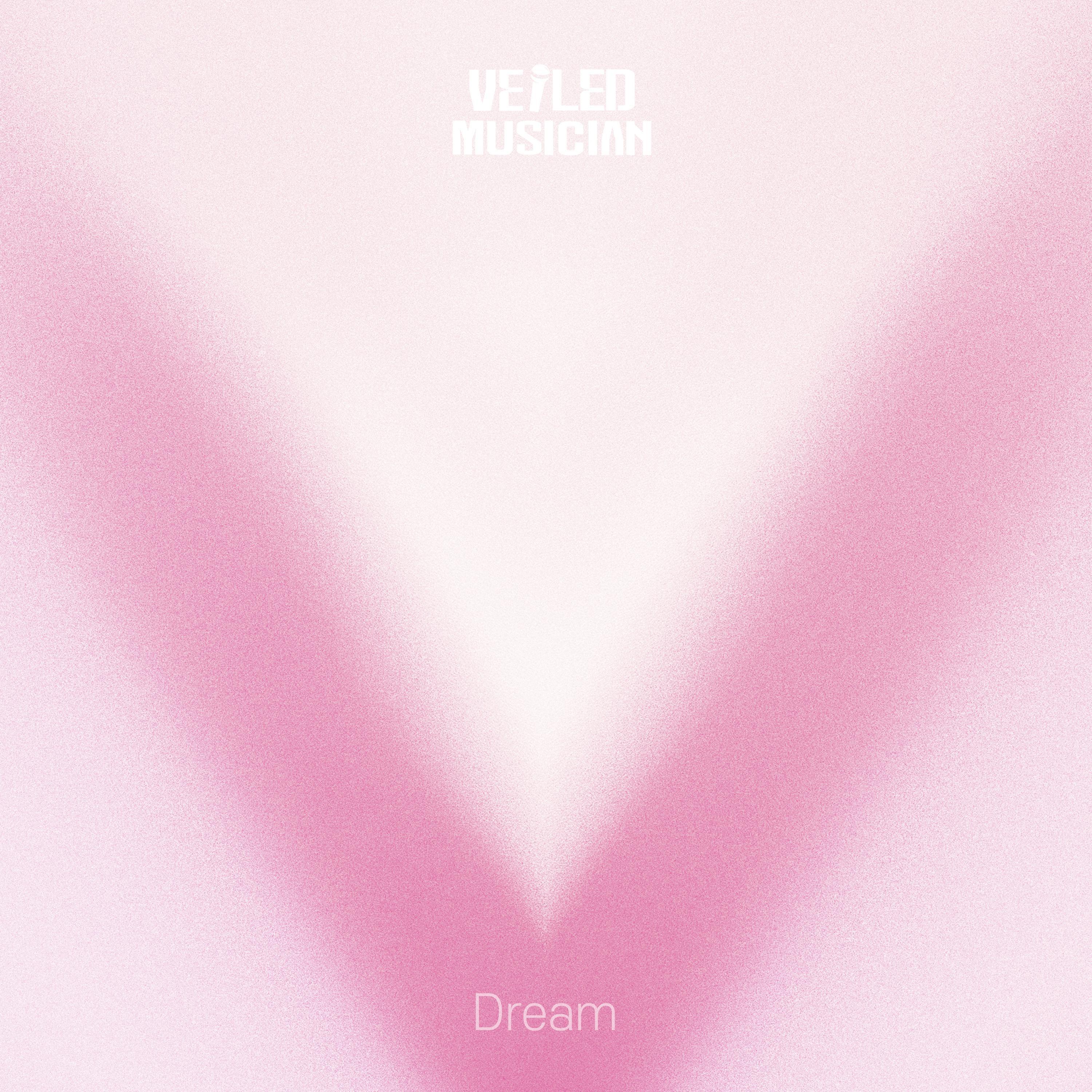 Dream (베일드뮤지션 X 폴킴 with 감일동 솜사탕)