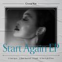 Start Again EP专辑