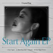 Start Again EP