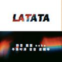 LATATA（Cover）专辑