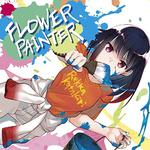 FLOWER PAINTER专辑
