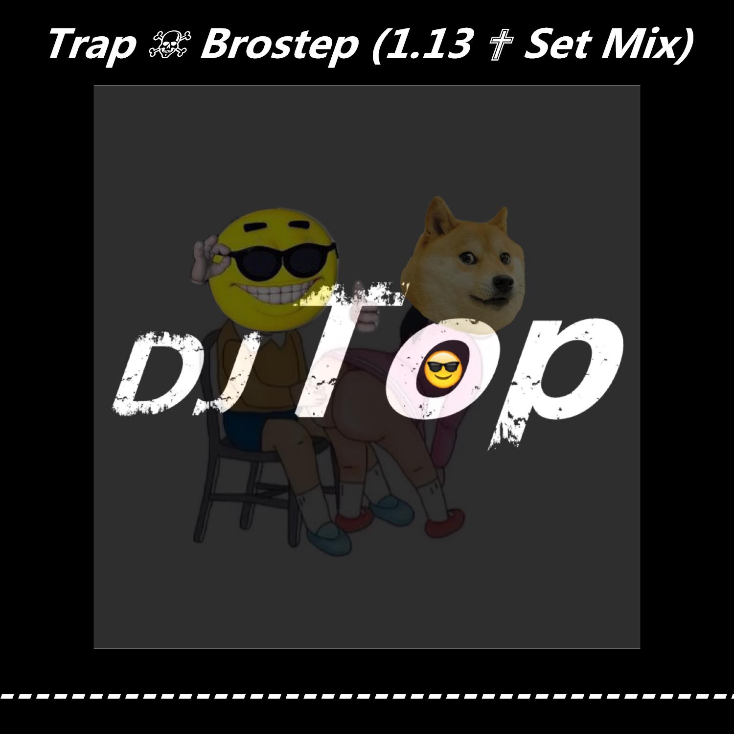 DJ Top ✟ Mother ****er $专辑