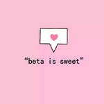 “beta is sweet”专辑