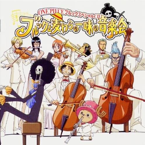 ブルックのアイキャッチ