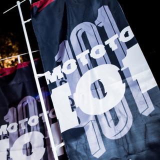 西安榴园101盲听歌单（不定时更新）