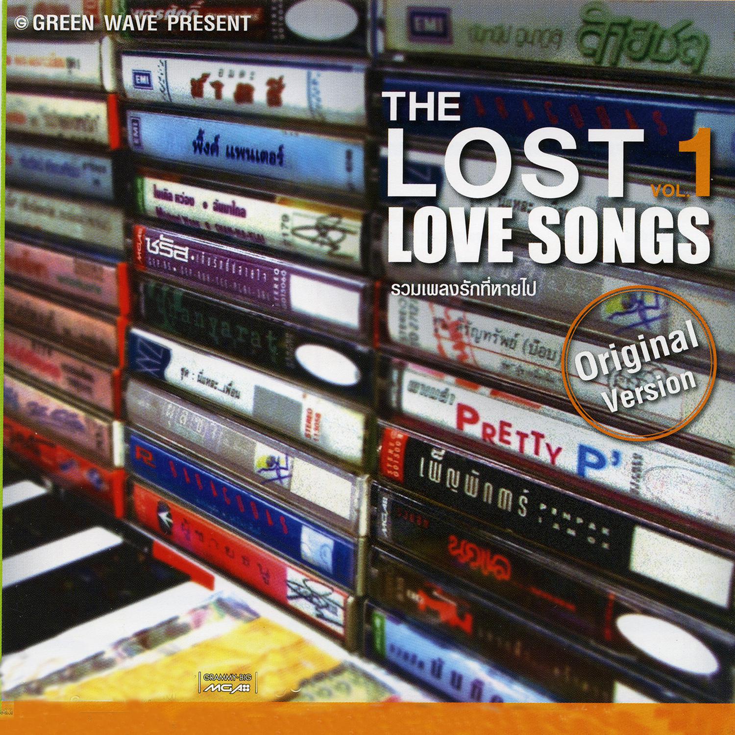 The Lost Love Songs Vol.1专辑