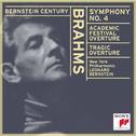 Brahms:  Symphony No. 4; Academic Festival Overture; Tragic Overture专辑