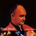 Three Minds专辑