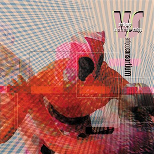 Antipop Consortium vs. Matthew Shipp