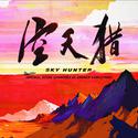 Sky Hunter (Original Score)