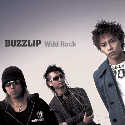 Wild Rock