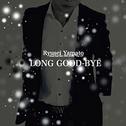 LONG GOOD-BYE专辑