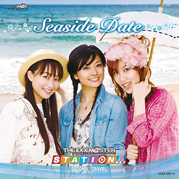 THE IDOLM@STER STATION!!! SECOND TRAVEL ～Seaside Date～