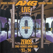 LIVE ZEROS SYNC-ACROSS JAPAN TOUR '93-'94