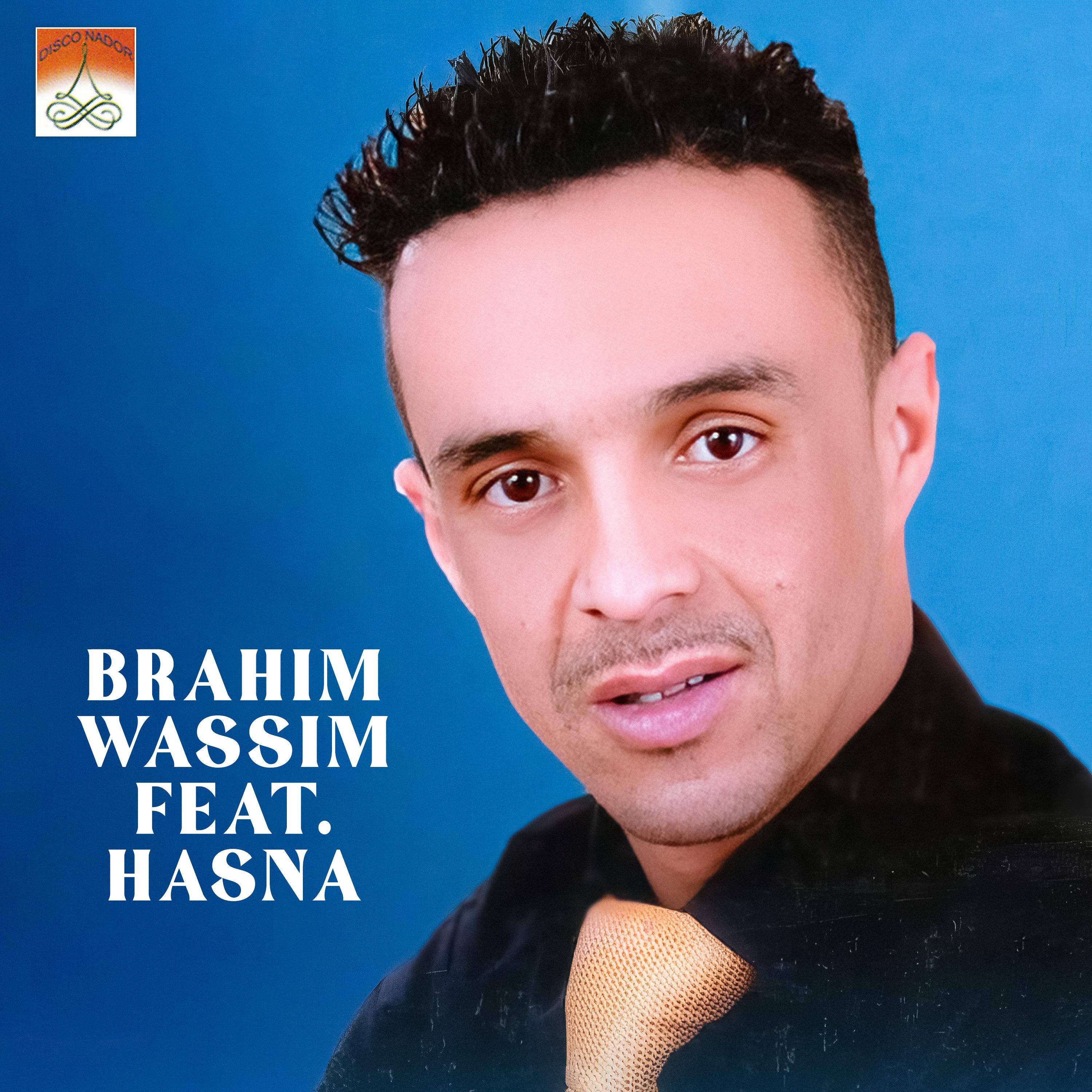 Brahim Wassim - Arwah Ghari Amajda