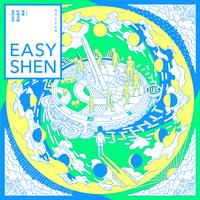Easy Shen 郑少华 - 石头记