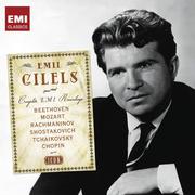 Icon: Emil Gilels