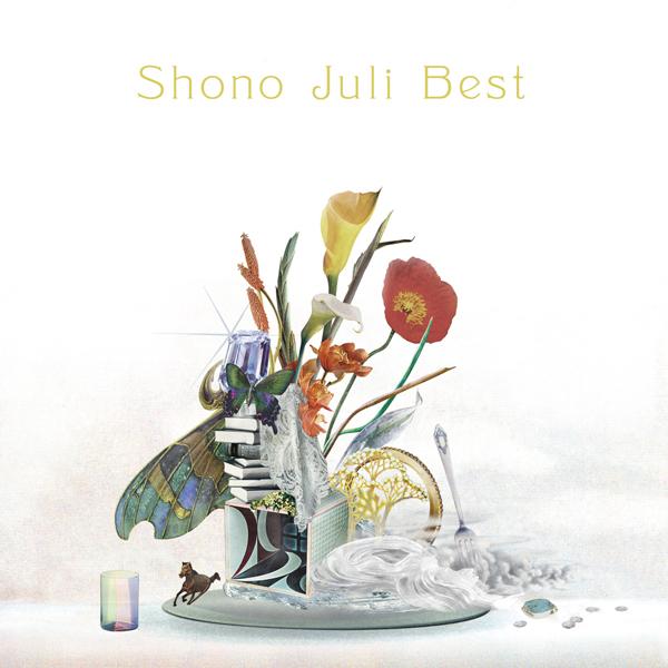 Shono Juli Best