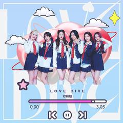 LOVE DIVE