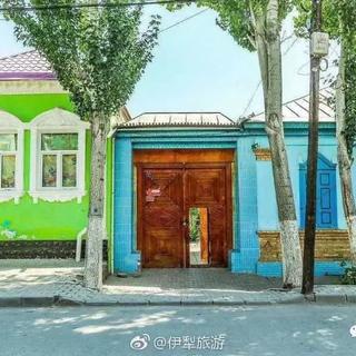 伊犁民歌Eli halik nahxiliri