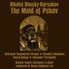 Bolshoi Theatre Choir - The maid of Pskov: Act II, Scene 2