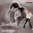 Sambaram (Original Motion Picture Soundtrack)