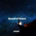 Sound of Future