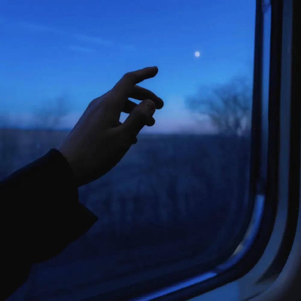 你在哪座城市里（DJAC remix）