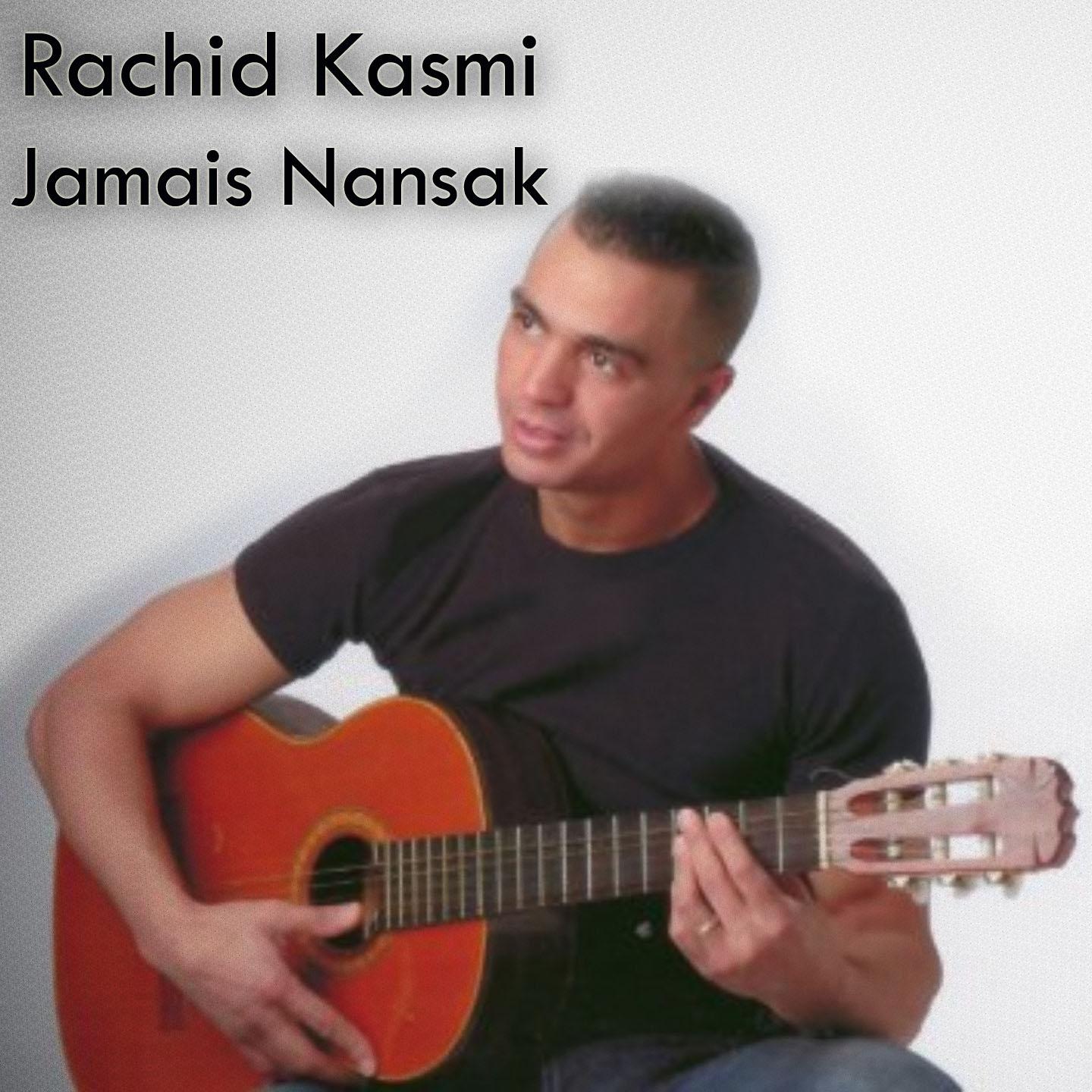 Jamais Nansak