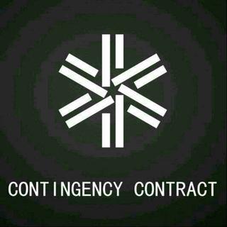 【塞壬唱片】危机合约