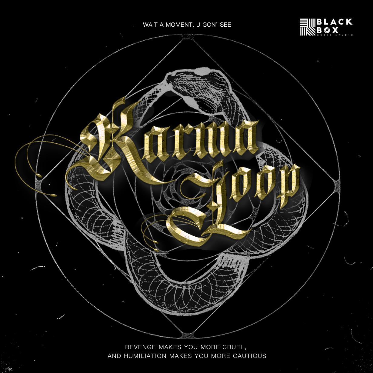 Karmaloop (Digital Deluxe)