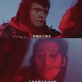 我猜中了前头可是我猜不着这结局.