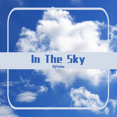 In The Sky