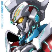 CODE "GRIDMAN" (Instrumental) （原版立体声）