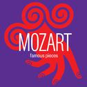 Mozart: Famous Pieces专辑